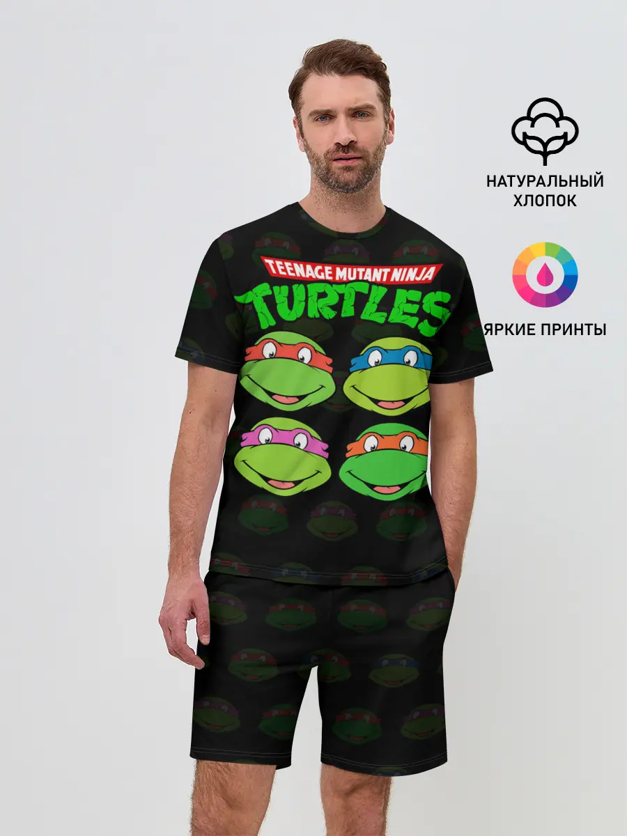 Мужской костюм с шортами / Черепашки-Ниндзя