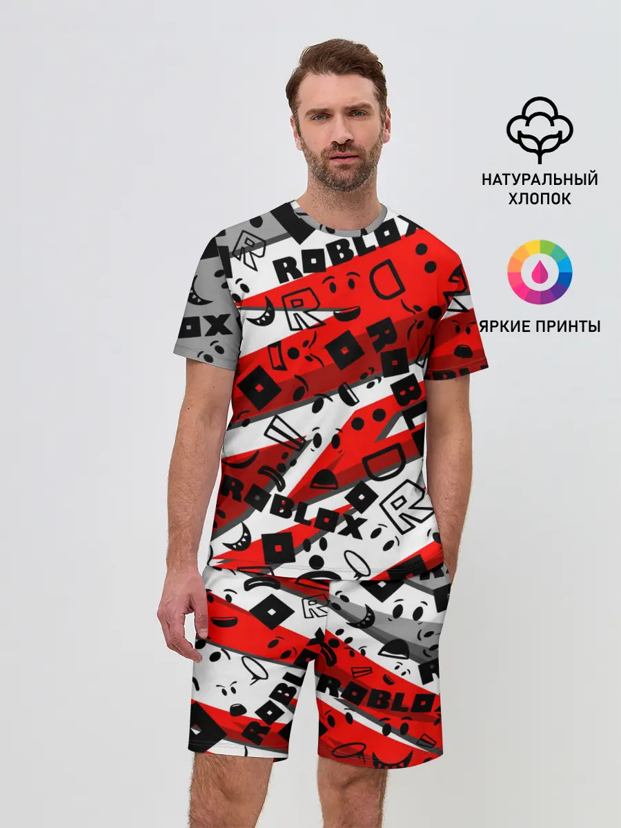 Мужской костюм с шортами / Roblox