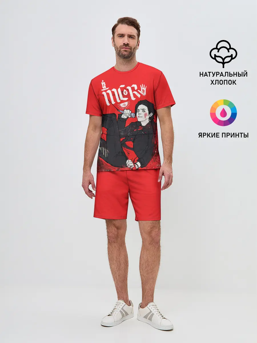 Мужской костюм с шортами / MCR