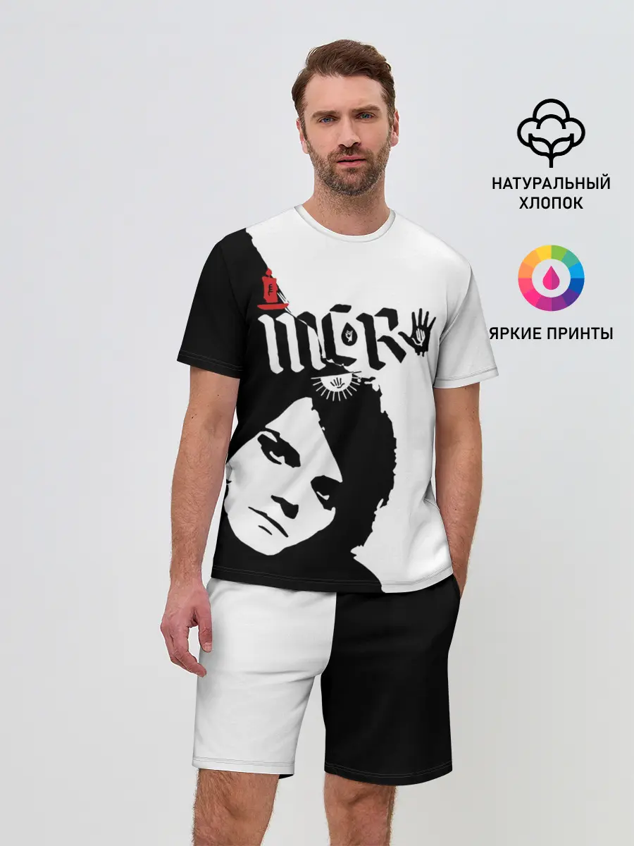 Мужской костюм с шортами / MCR