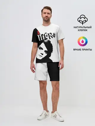 Мужской костюм с шортами / MCR