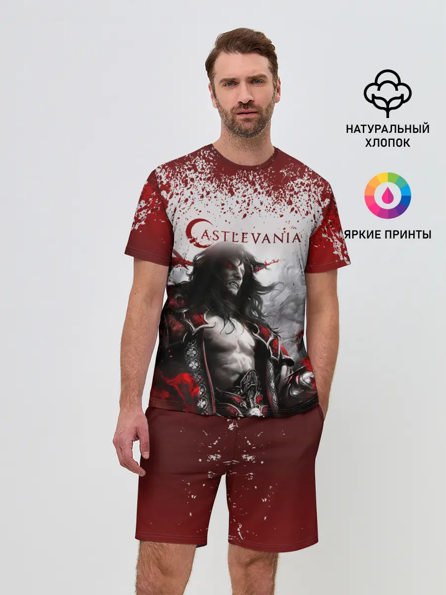 Мужской костюм с шортами / Castlevania