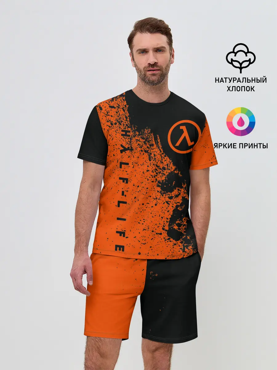 Мужской костюм с шортами / Half-Life