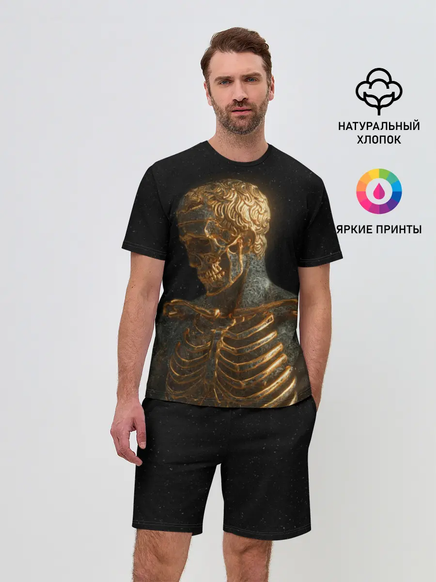 Мужской костюм с шортами / Скелет В Золоте