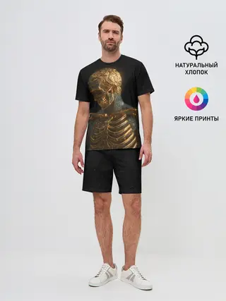 Мужской костюм с шортами / Скелет В Золоте