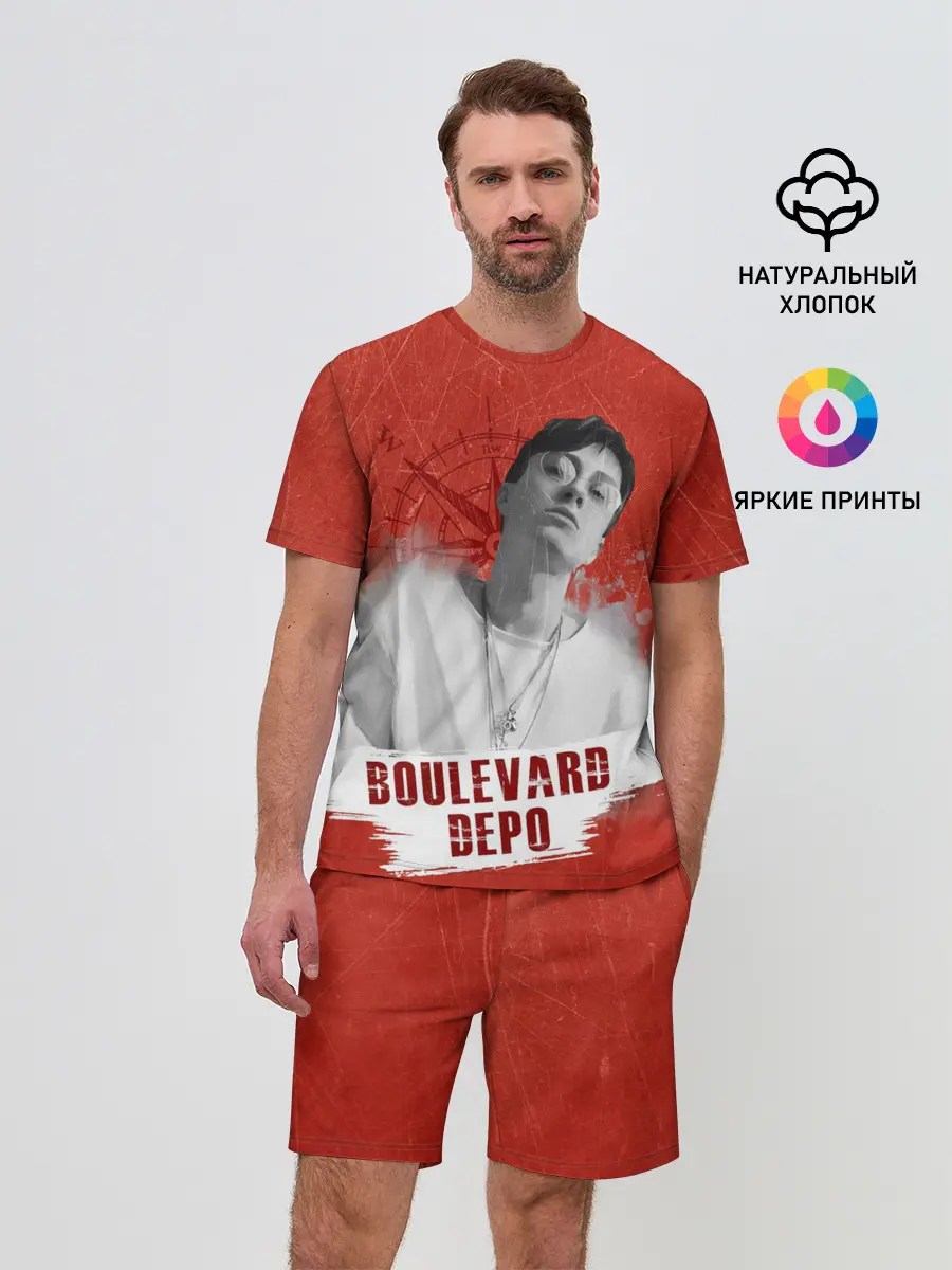 Мужской костюм с шортами / Boulevard depo