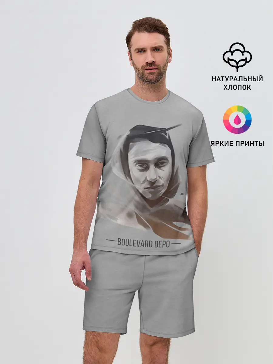 Мужской костюм с шортами / Тёма Boulevard Depo