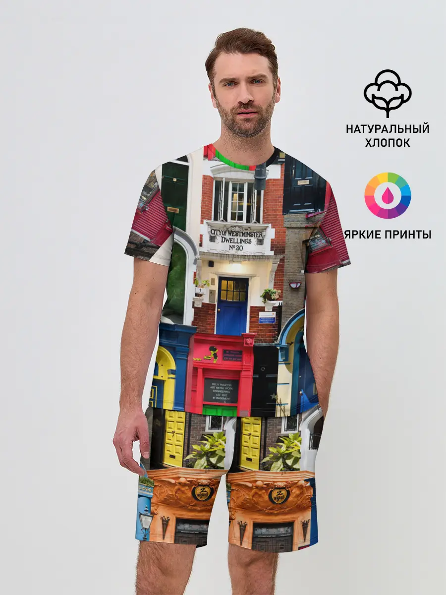 Мужской костюм с шортами / London doors цифровой коллаж