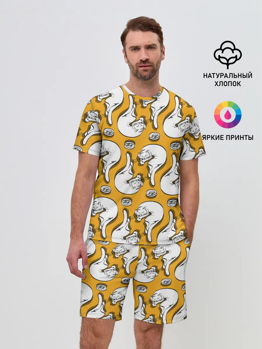 Мужской костюм с шортами / Белая кошка и корм