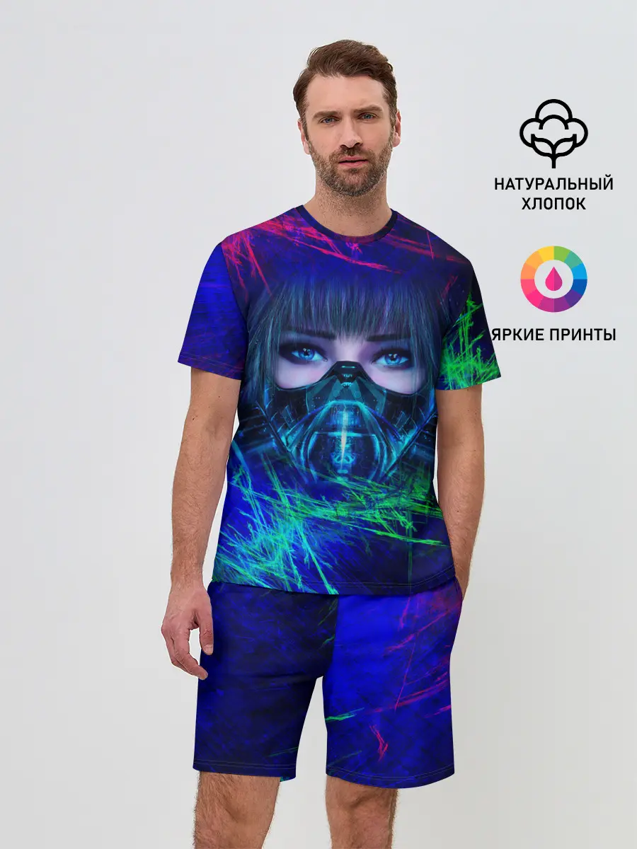 Мужской костюм с шортами / COVID-19