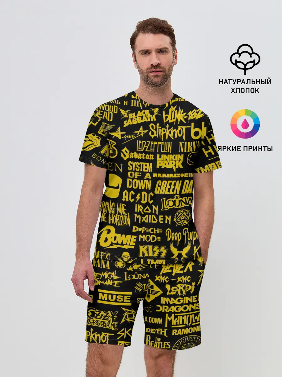 Мужской костюм с шортами / Логотипы рок групп GOLD