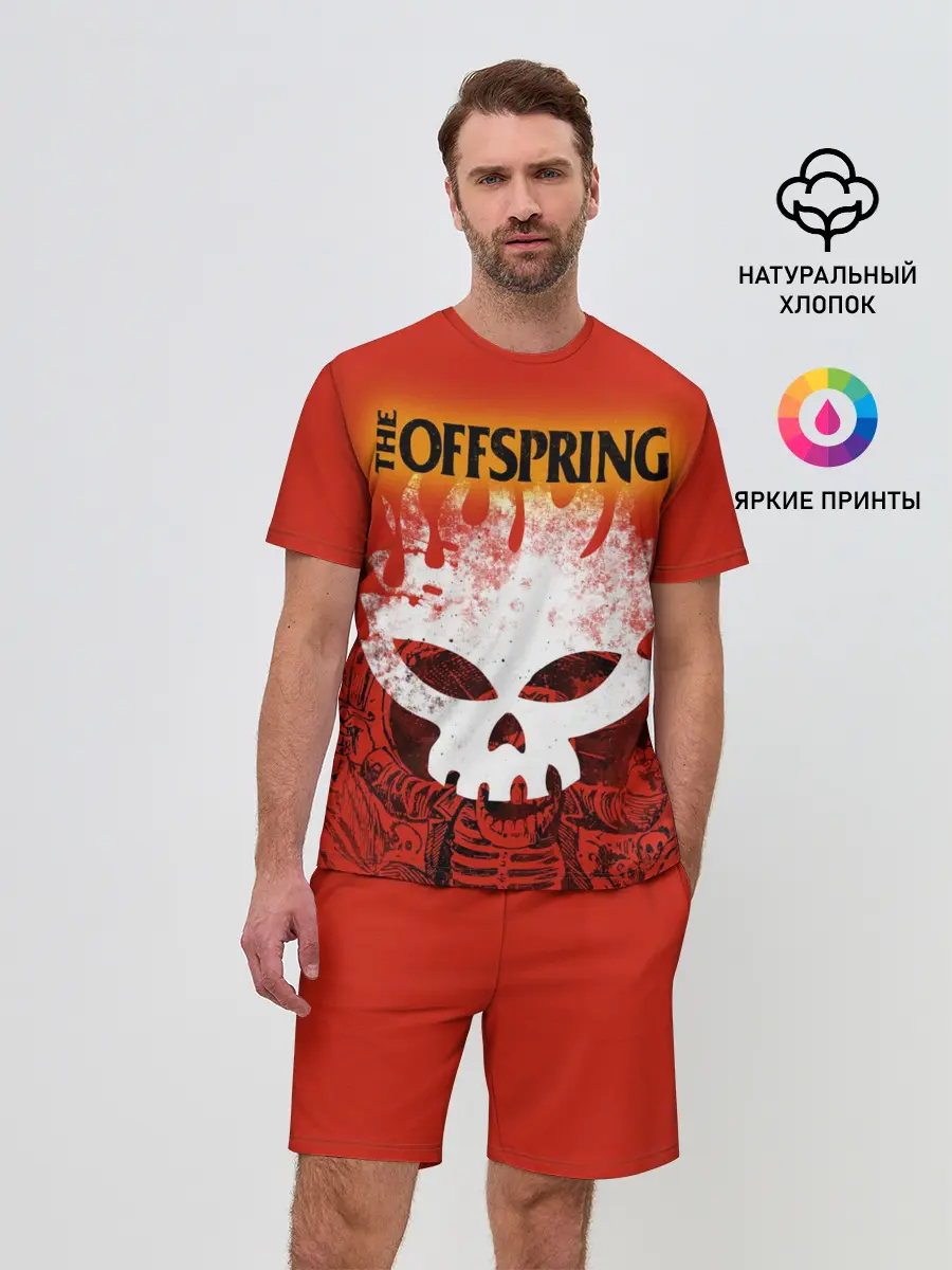 Мужской костюм с шортами / The Offspring