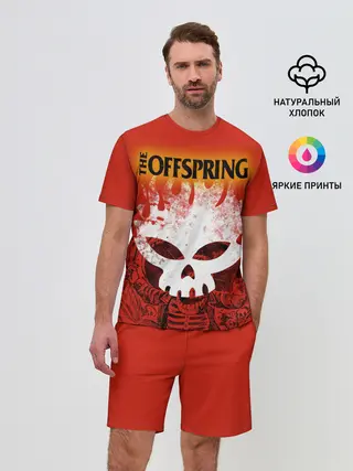 Мужской костюм с шортами / The Offspring