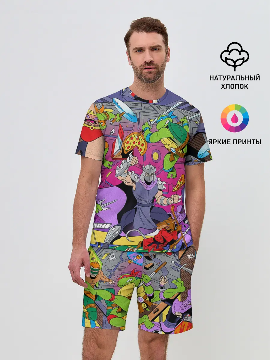 Мужской костюм с шортами / ЧЕРЕПАШКИ