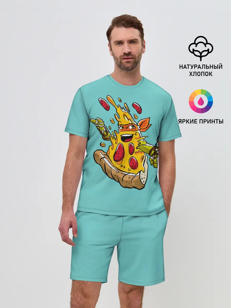 Мужской костюм с шортами / PIZZA TIME