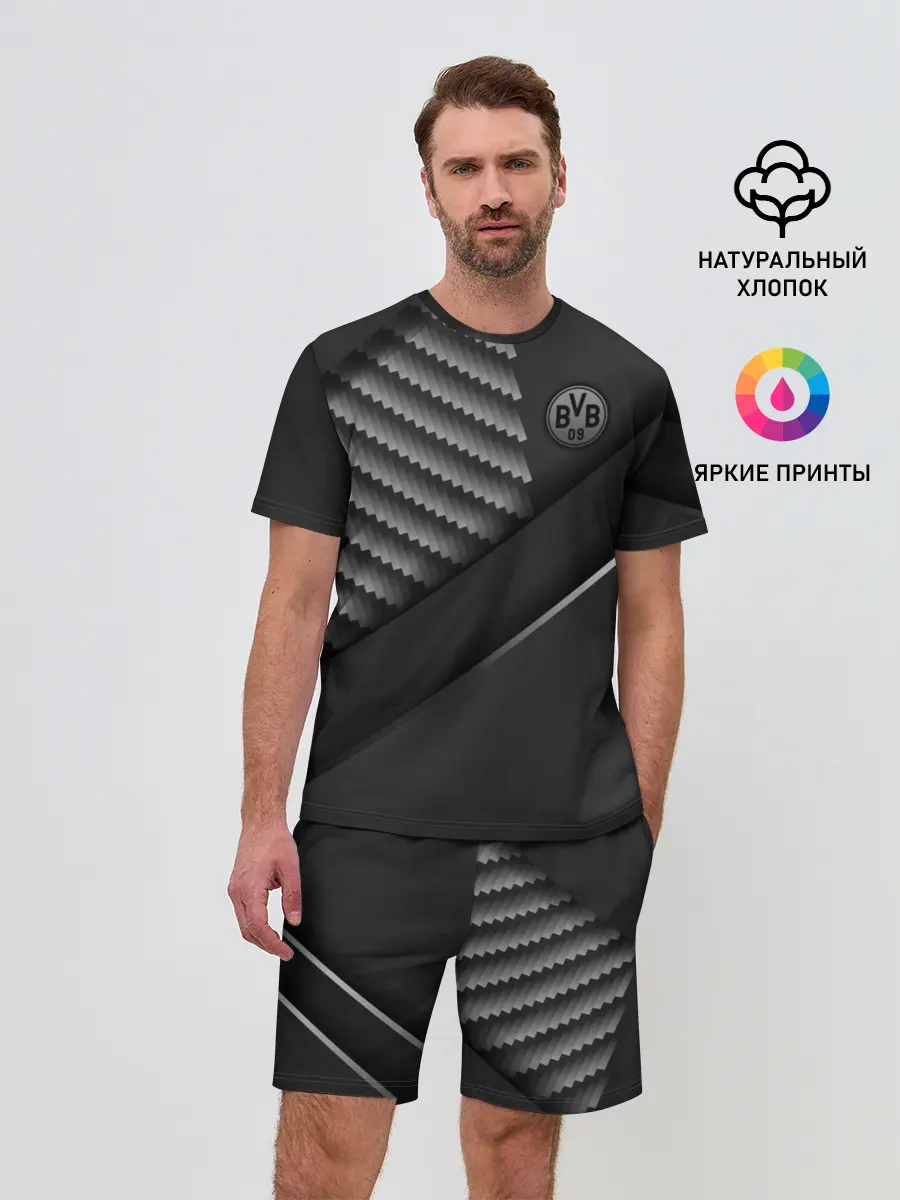Мужской костюм с шортами / FC Borussia