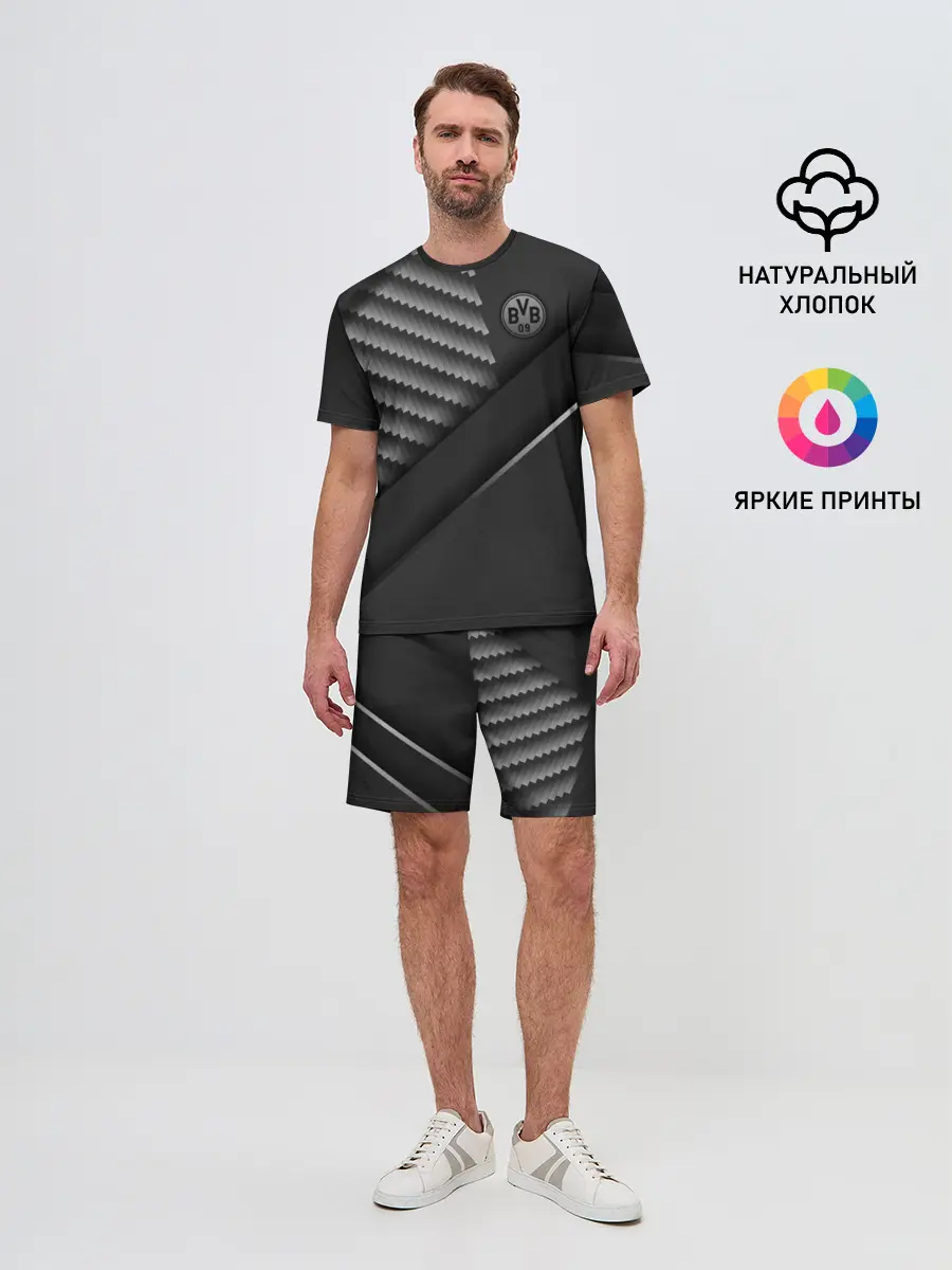 Мужской костюм с шортами / FC Borussia