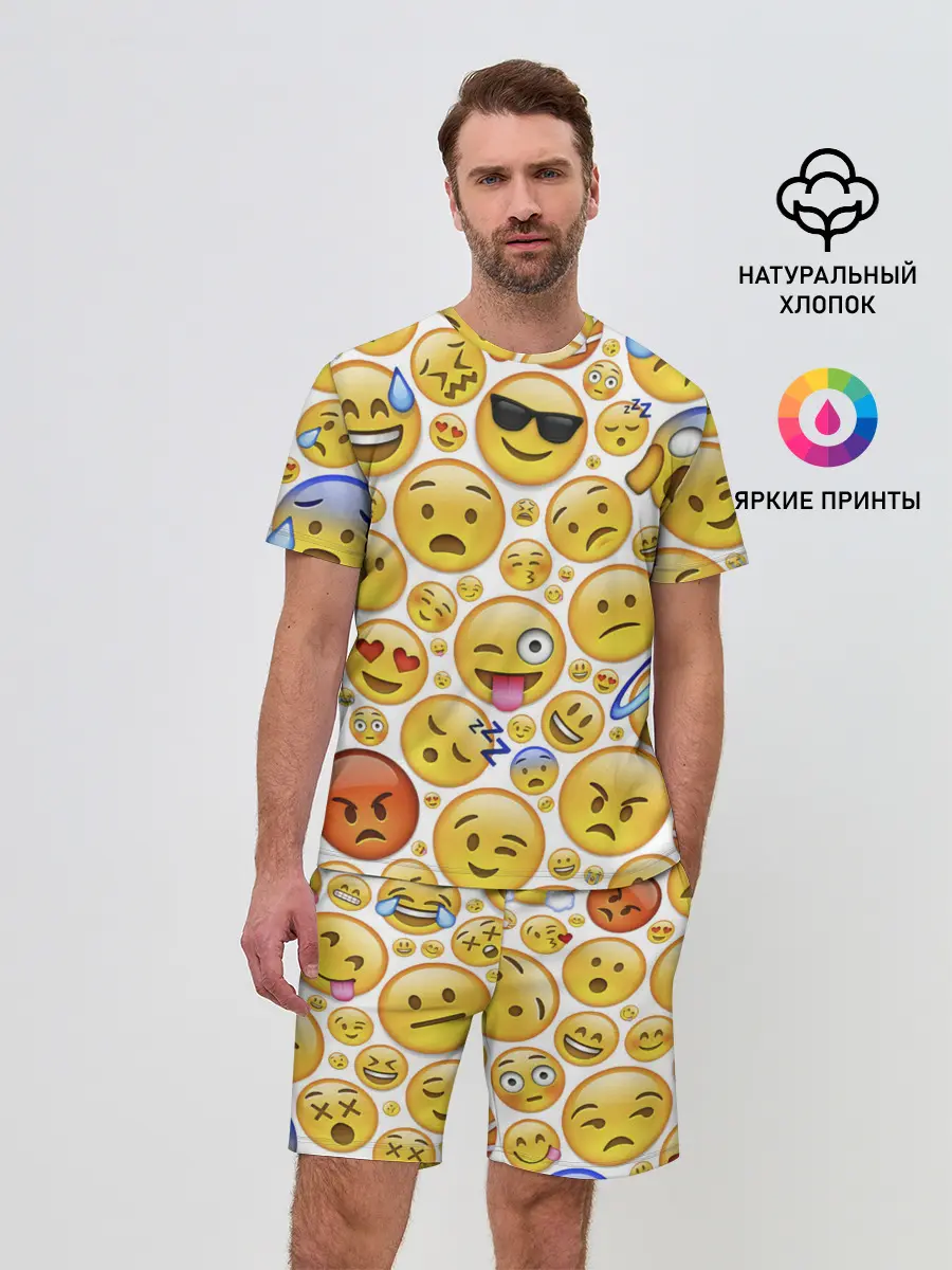 Мужской костюм с шортами / Смайлы.