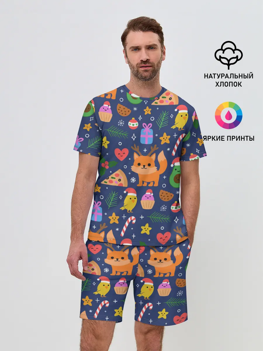 Мужской костюм с шортами / Новогодний макет