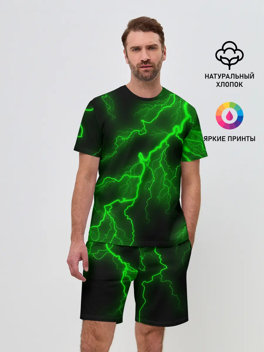 Мужской костюм с шортами / МОЛНИЯ GREEN NEON