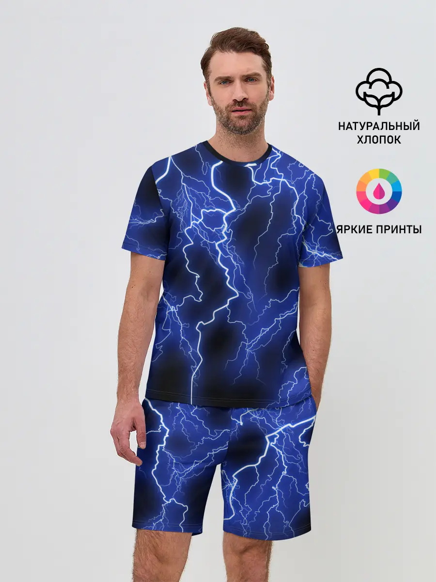 Мужской костюм с шортами / МОЛНИЯ NEON