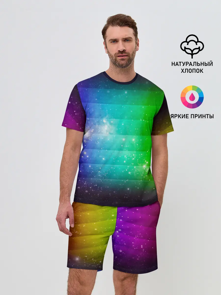 Мужской костюм с шортами / Space