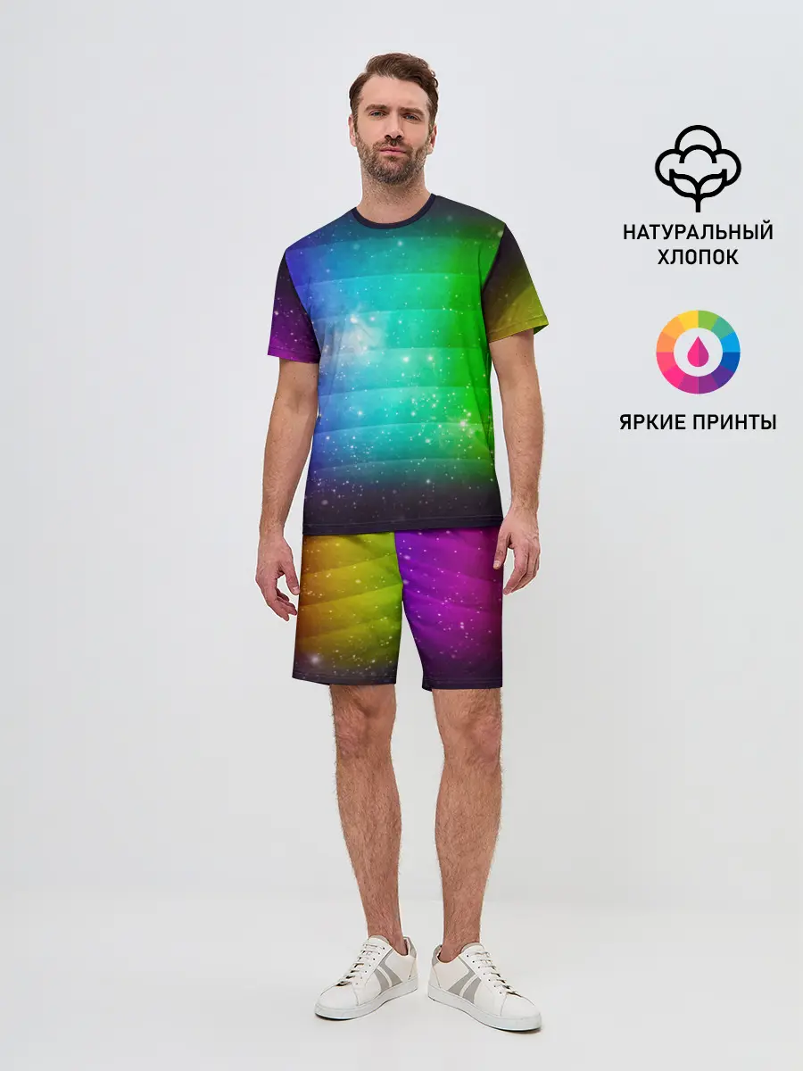 Мужской костюм с шортами / Space