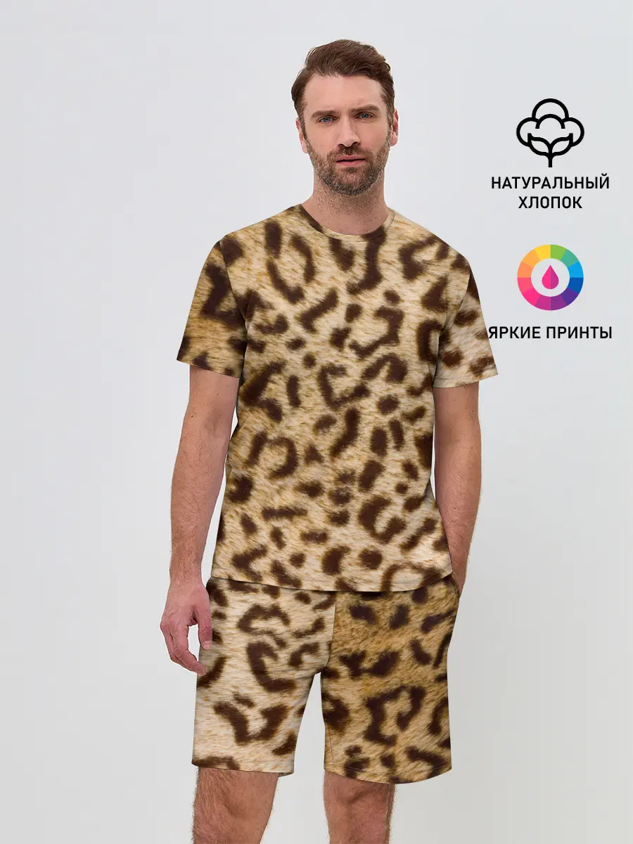 Мужской костюм с шортами / Леопард