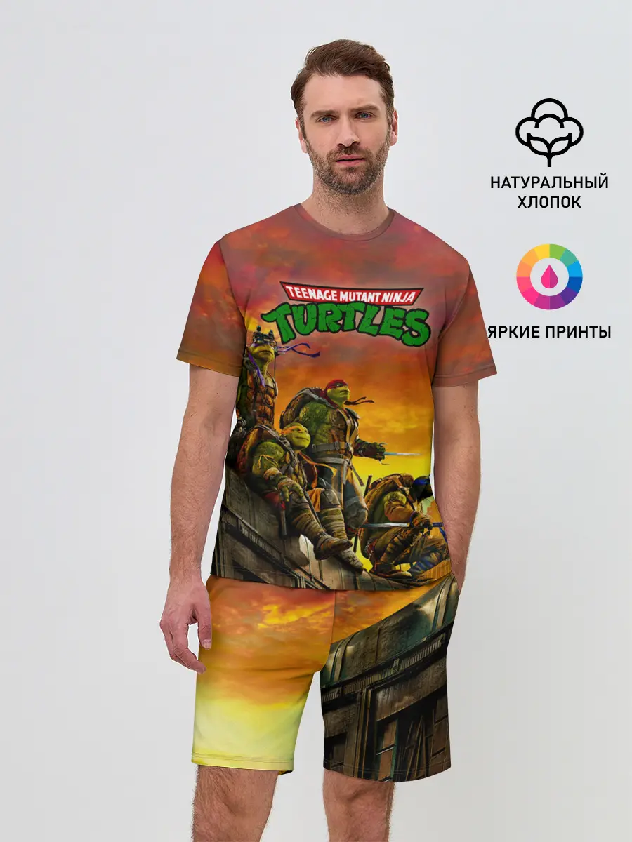 Мужской костюм с шортами / Черепашки - ниндзя