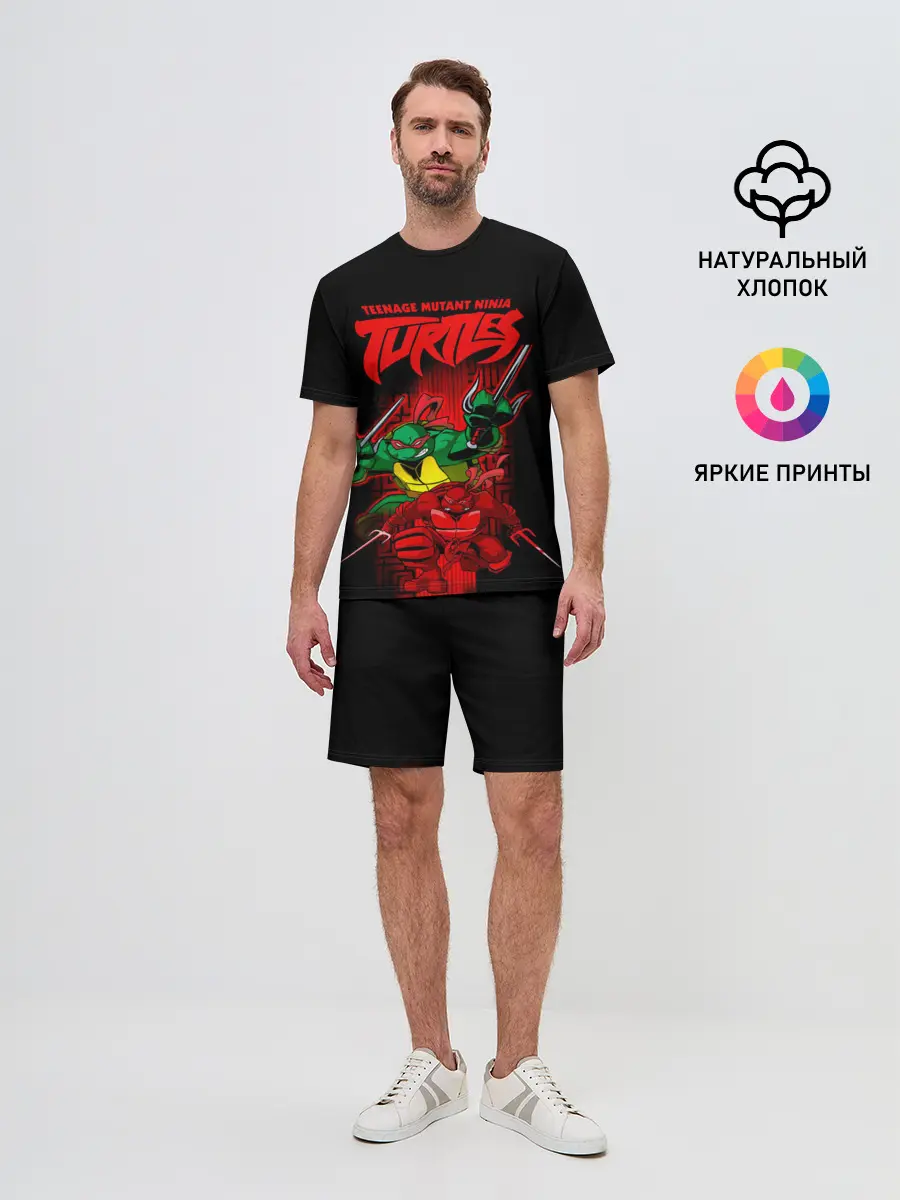 Мужской костюм с шортами / Черепашки - ниндзя Рафаэль