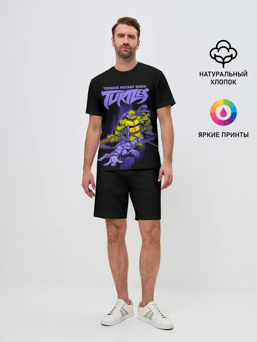 Мужской костюм с шортами / Черепашки - ниндзя