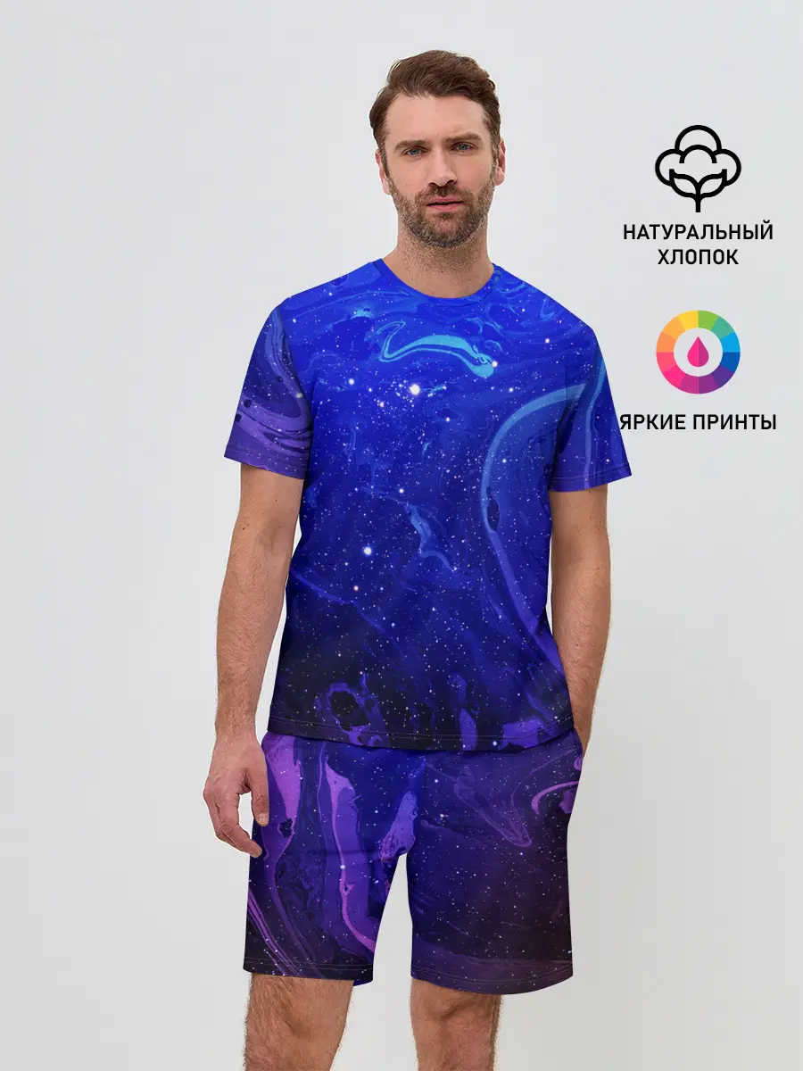 Мужской костюм с шортами / СИНИЙ КОСМОС