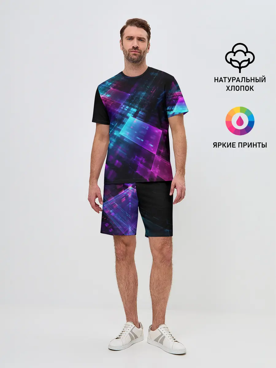 Мужской костюм с шортами / НЕОНОВАЯ АБСТРАКЦИЯ