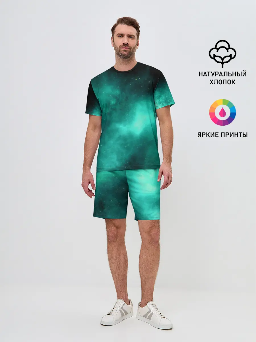 Мужской костюм с шортами / НЕОНОВЫЙ КОСМОС
