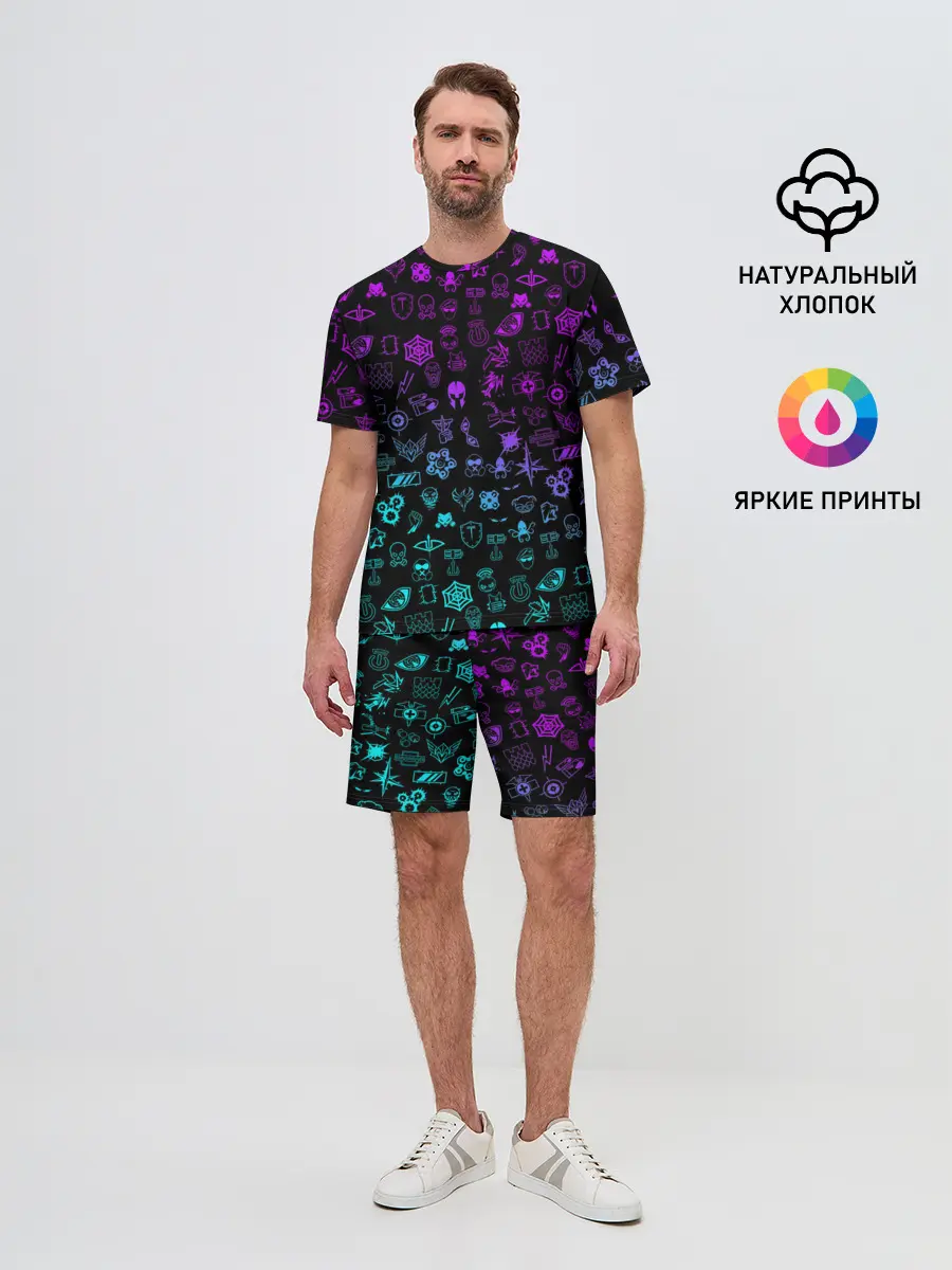 Мужской костюм с шортами / RAINBOW SIX | SIEGE NEON