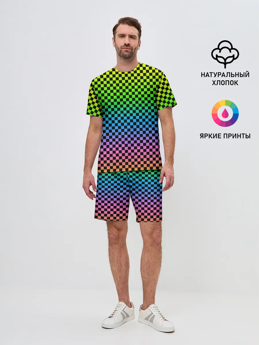 Мужской костюм с шортами / РАДУЖНАЯ ШАХМАТКА