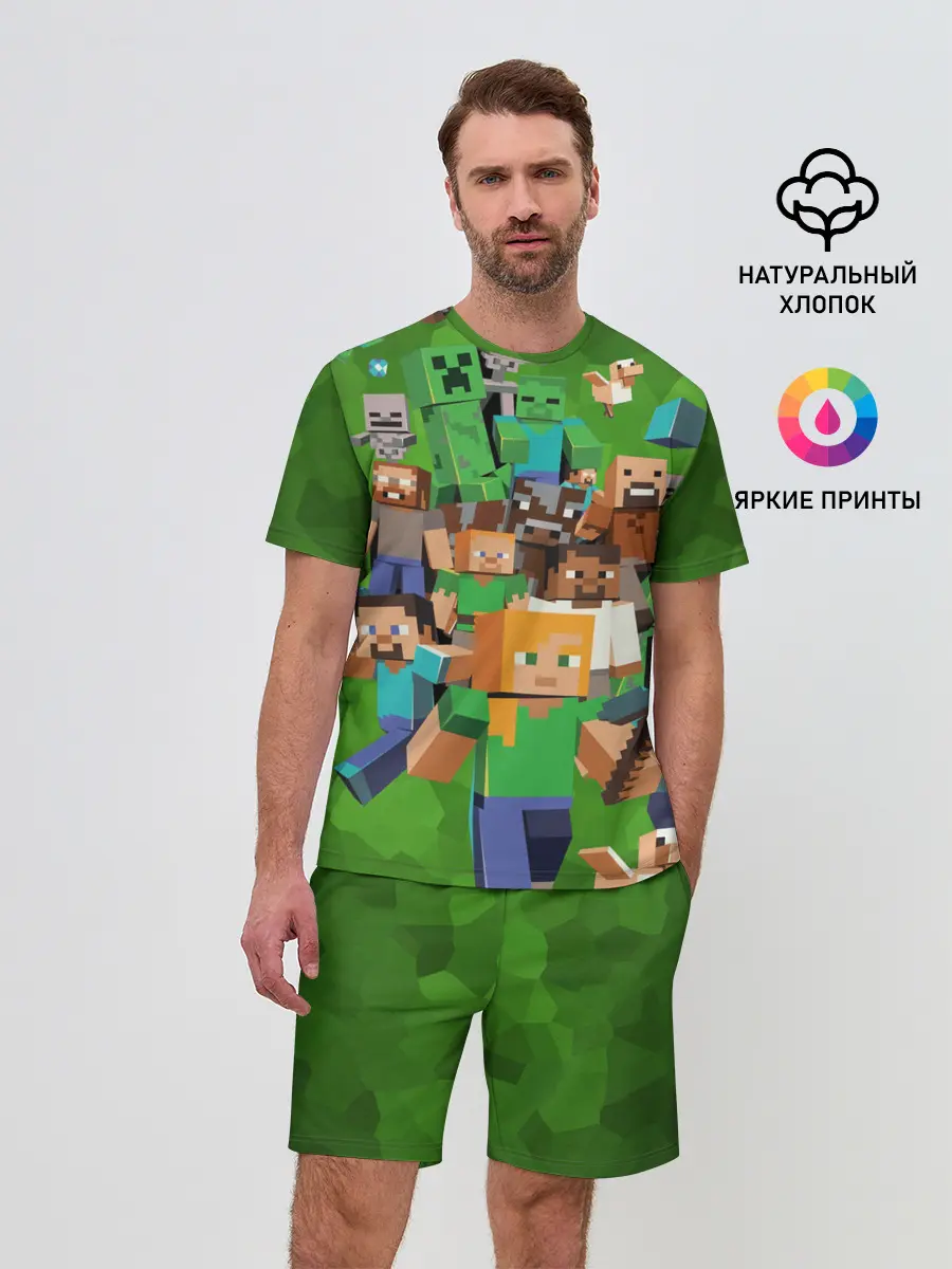 Мужской костюм с шортами / Minecraft