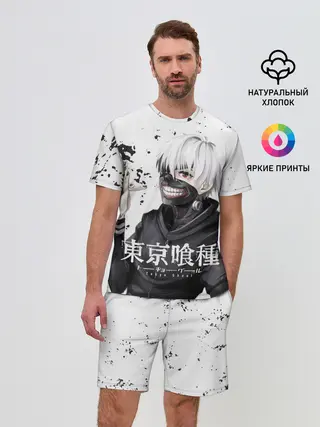 Мужской костюм с шортами / Токийский гуль