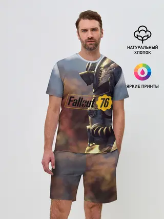 Мужской костюм с шортами / FALLOUT_76.