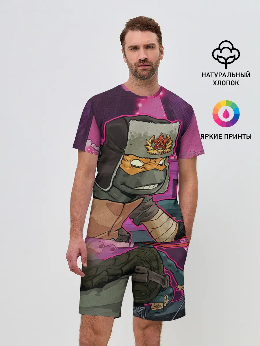 Мужской костюм с шортами / ЧЕРЕПАШКА В УШАНКЕ НИНДЗЯ