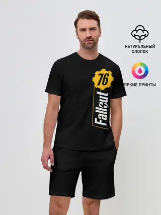 Мужской костюм с шортами / FALLOUT_76.