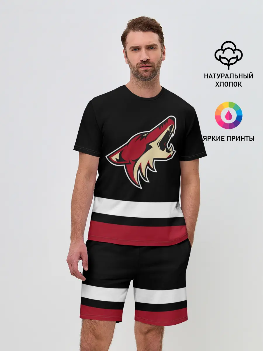 Мужской костюм с шортами / Аризона Койотис