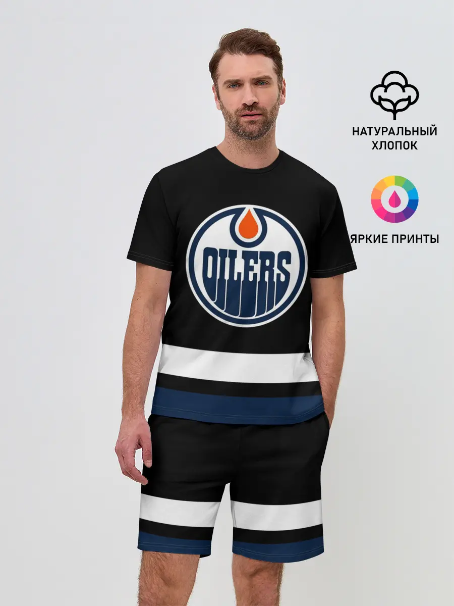 Мужской костюм с шортами / Эдмонтон Ойлерз