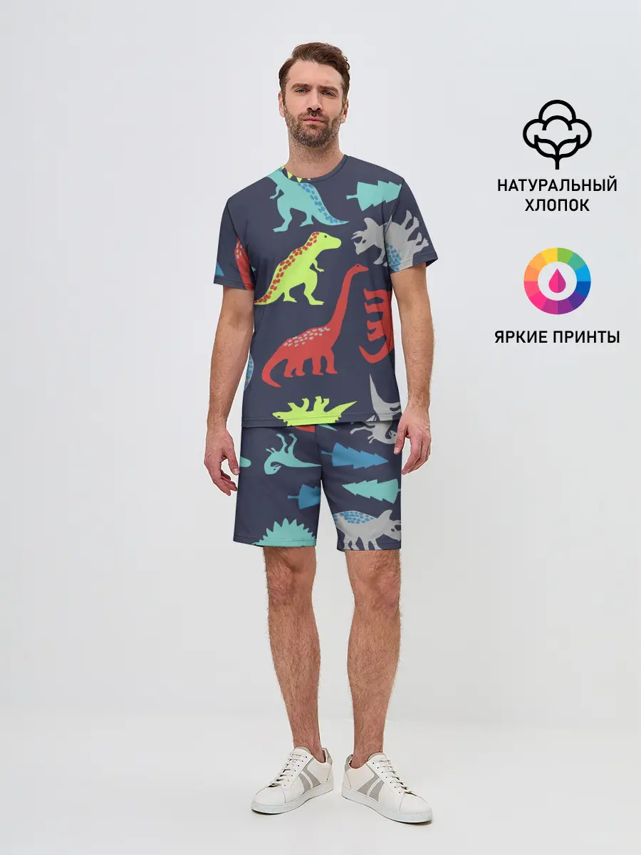 Мужской костюм с шортами / Динозавры