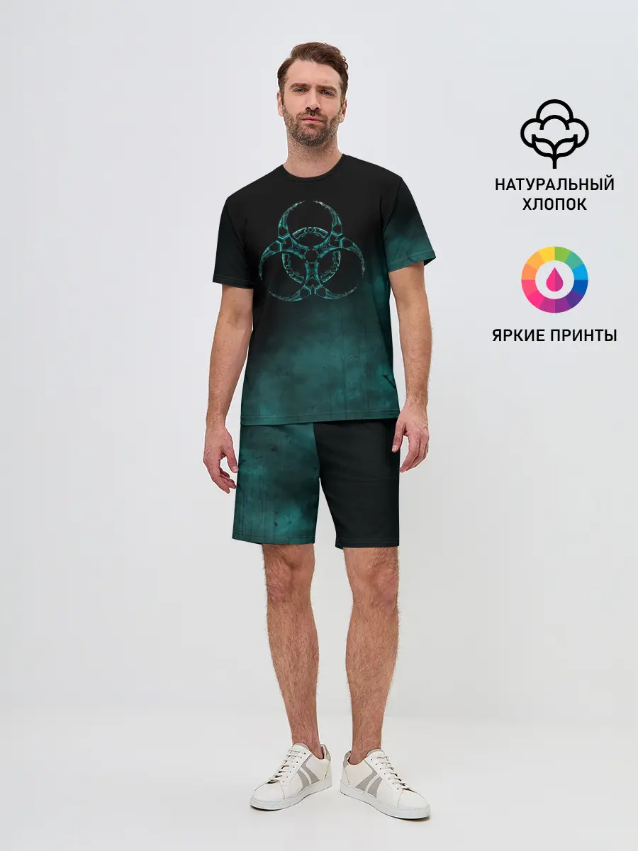 Мужской костюм с шортами / Biohazard