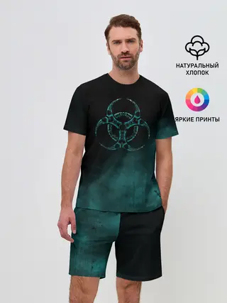 Мужской костюм с шортами / Biohazard