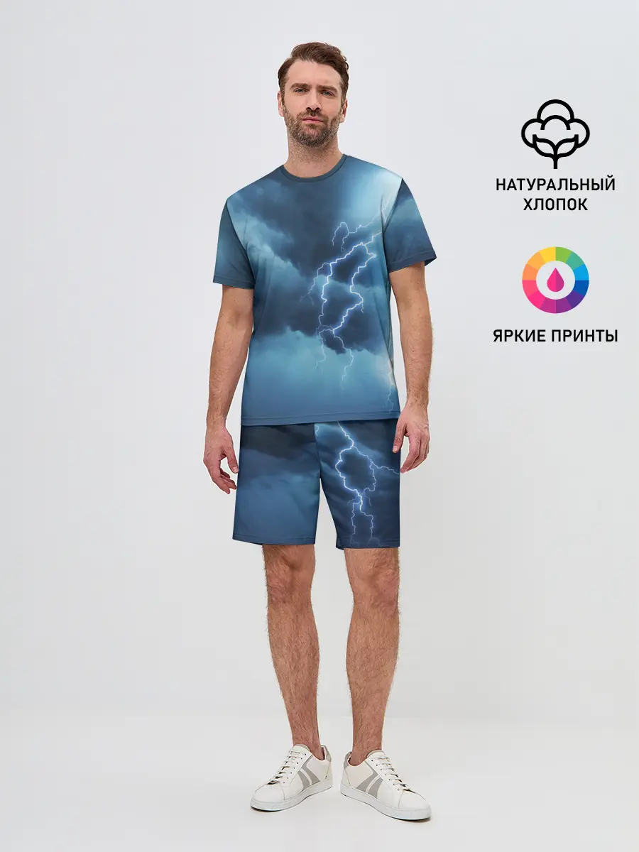 Мужской костюм с шортами / STORM