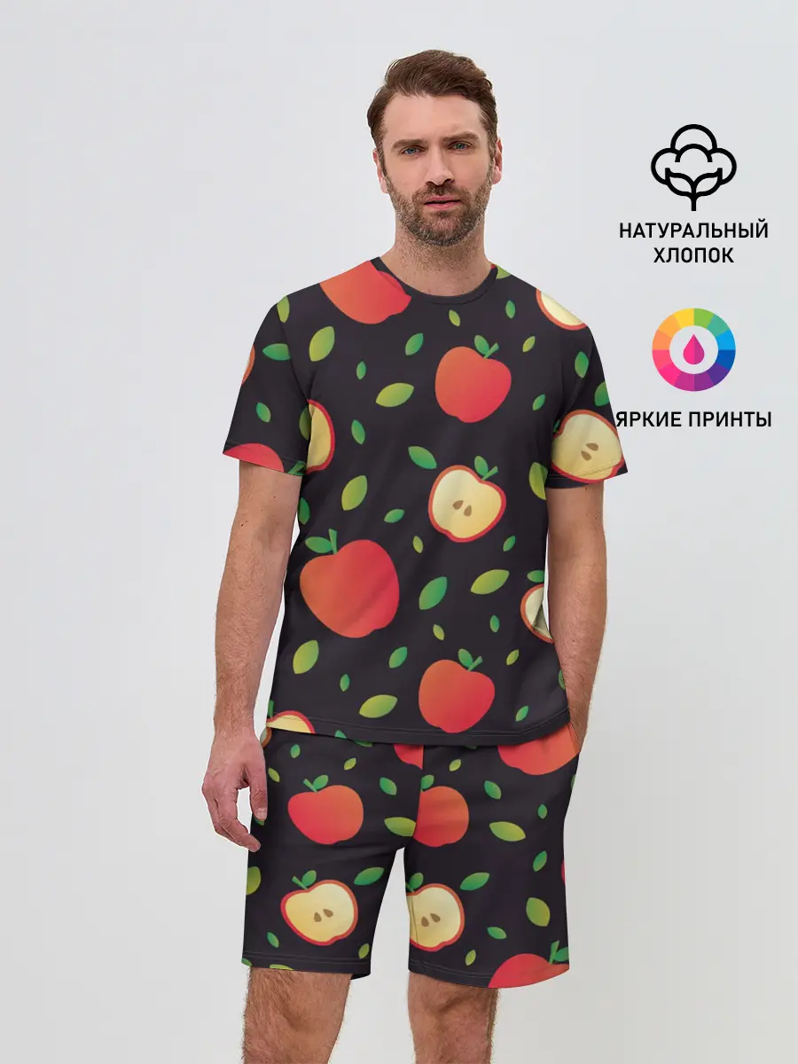 Мужской костюм с шортами / Яблочный узор