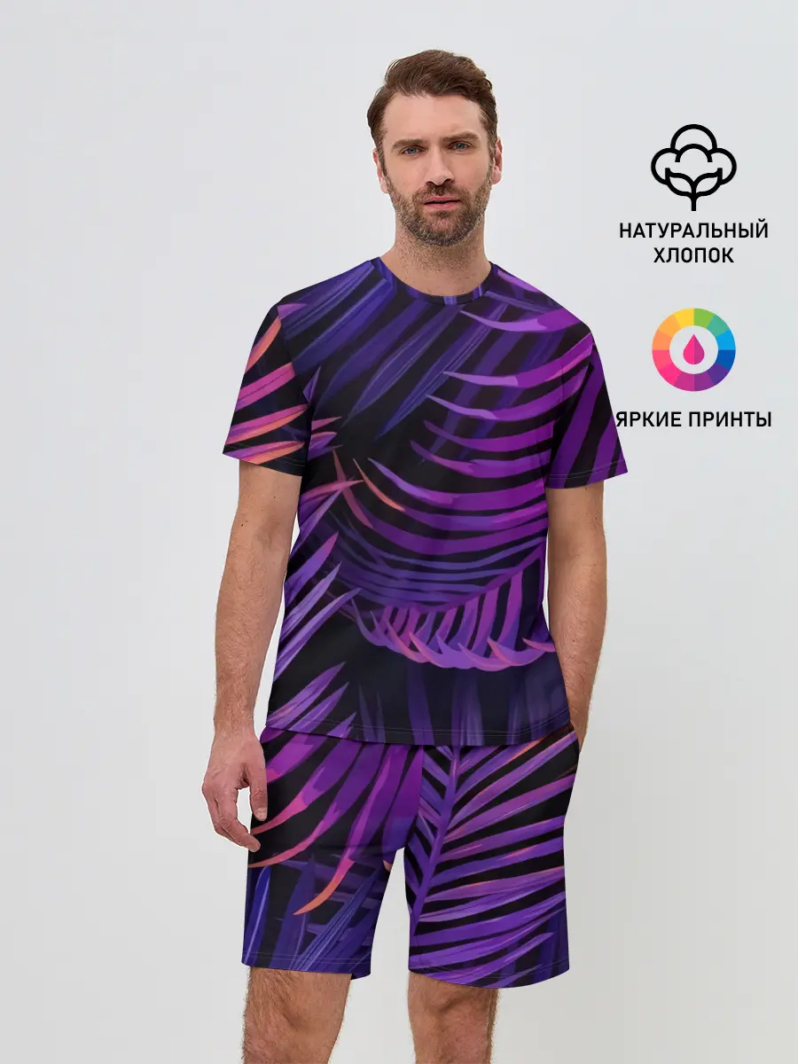 Мужской костюм с шортами / Тропики