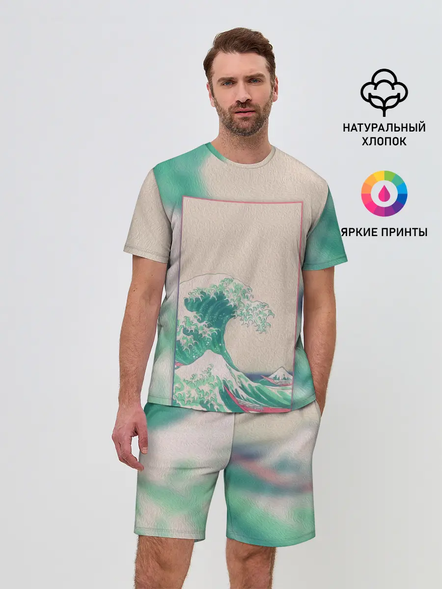 Мужской костюм с шортами / ЯПОНИЯ